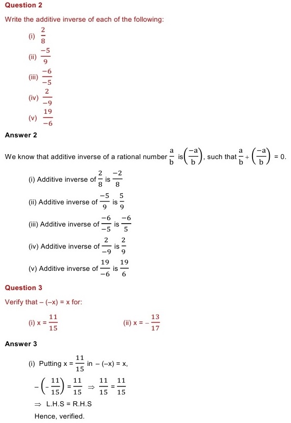 NCERT Solutions for Maths Class 8 Chapter 1 Exercise 1.2
