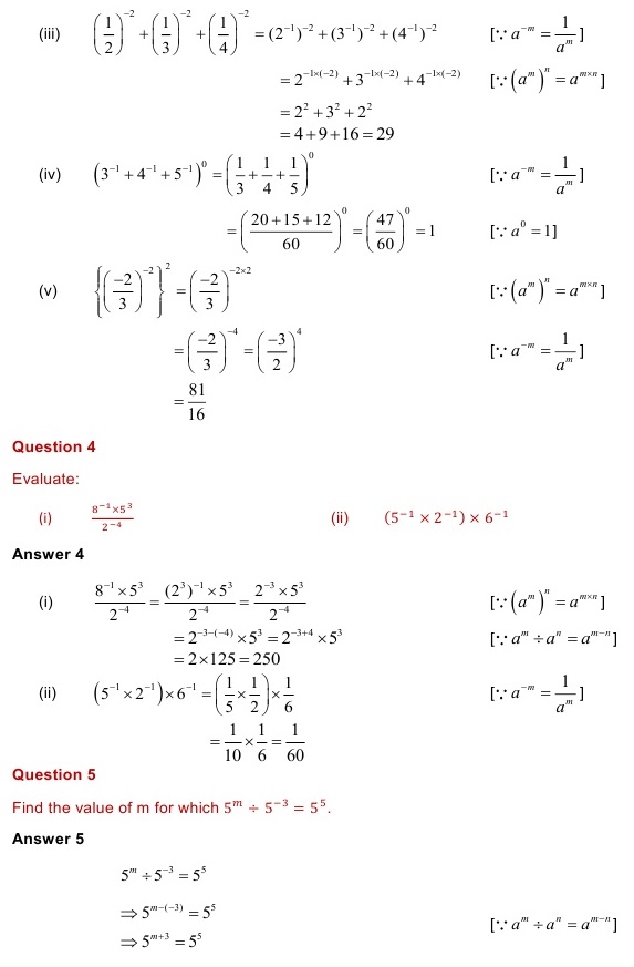 NCERT Solutions for Maths Class 8 Chapter 12 Exercise 12.1
