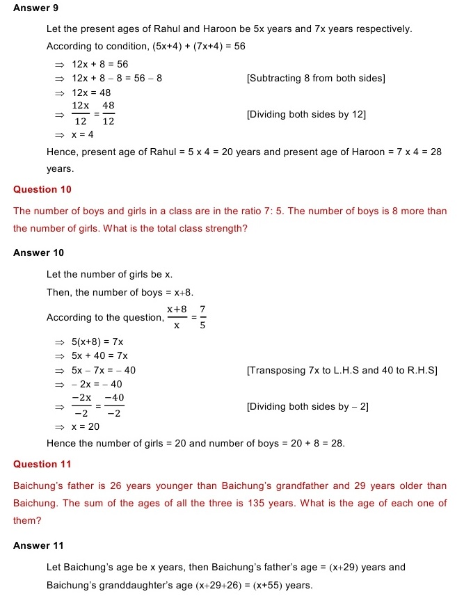NCERT Solutions for Maths Class 8 Chapter 2 Exercise 2.2