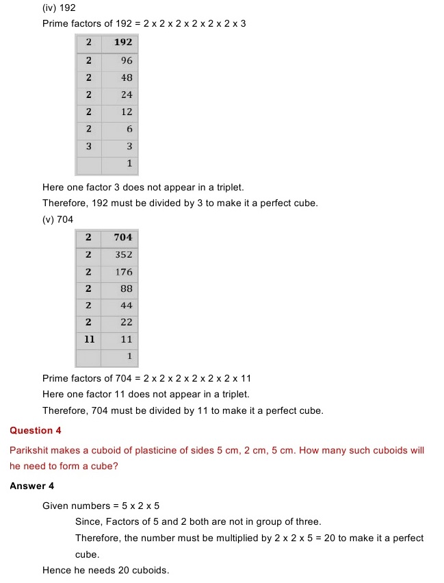 NCERT Solutions for Maths Class 8 Chapter 7 Exercise 7.1