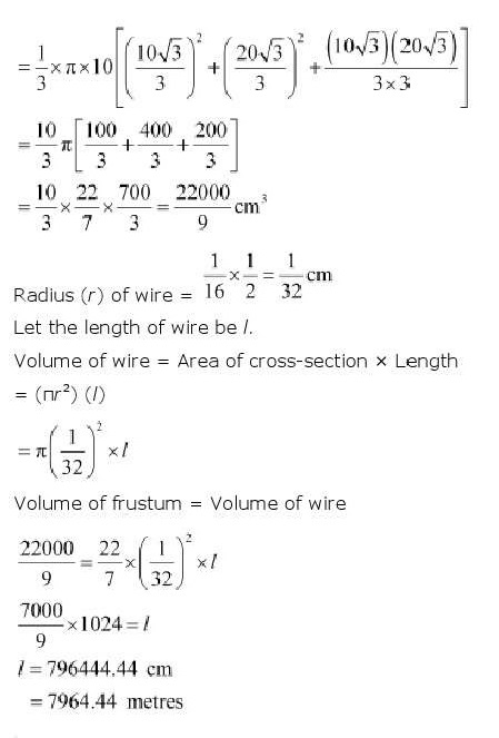ncert maths class 10 chapter 13 solutions