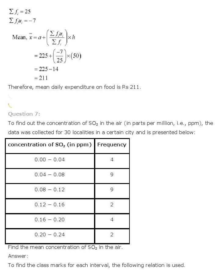 ncert maths class 10 chapter 14 solutions