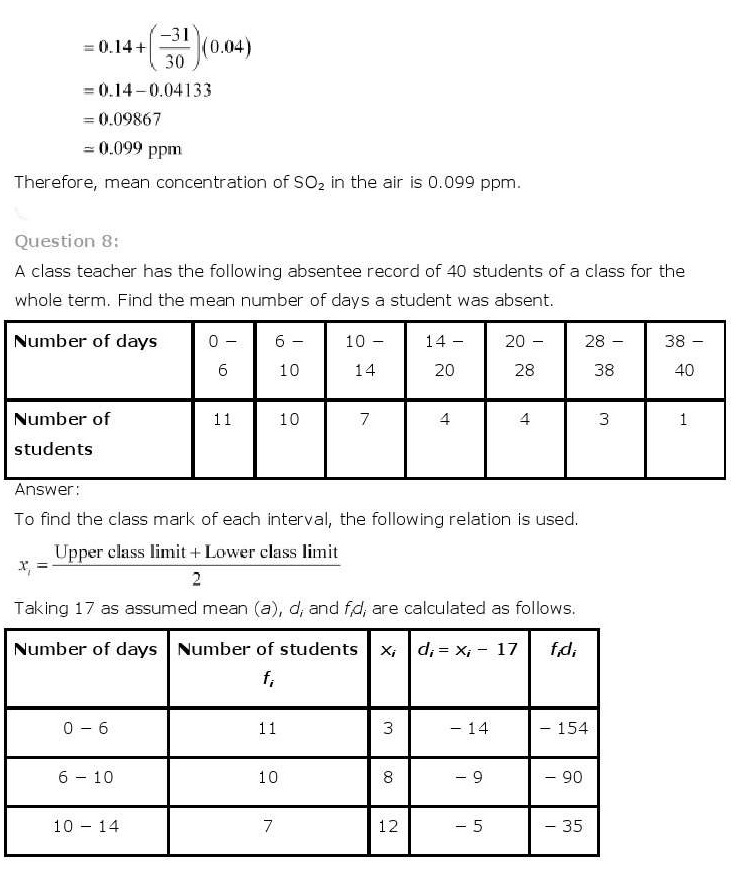 ncert maths class 10 chapter 14 solutions