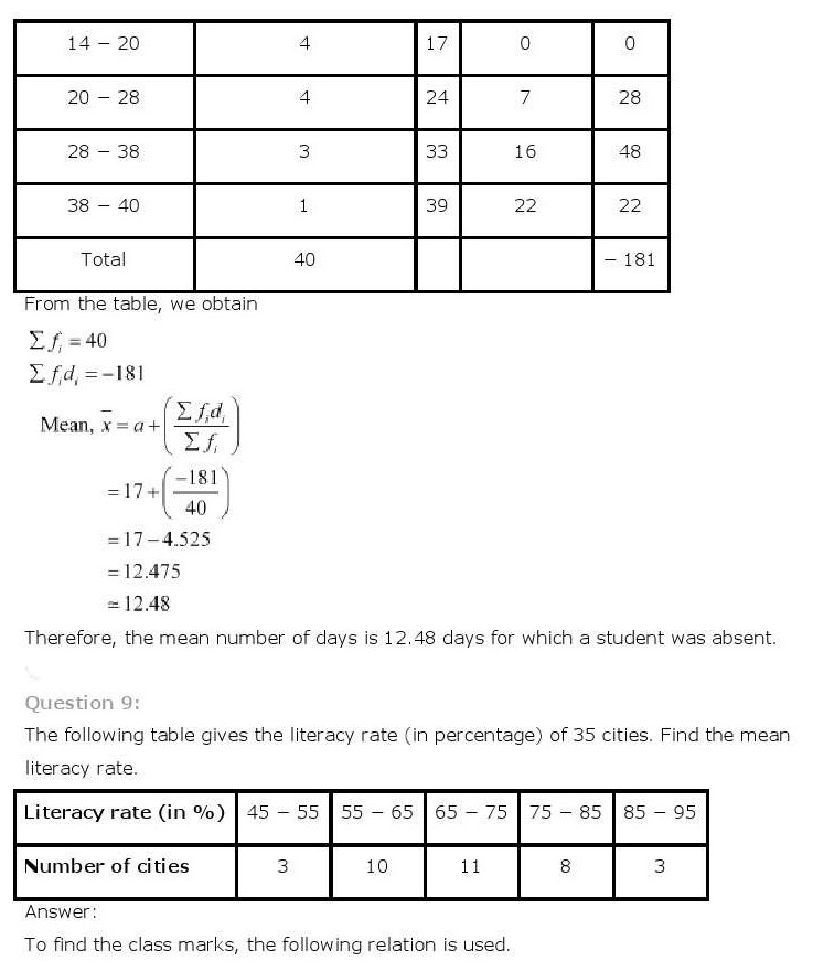 ncert maths class 10 chapter 14 solutions