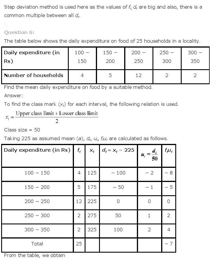 ncert maths class 10 chapter 14 solutions