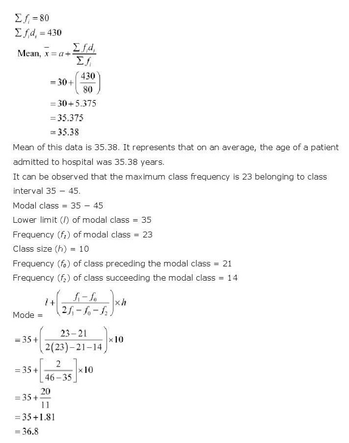 ncert maths class 10 chapter 14 solutions