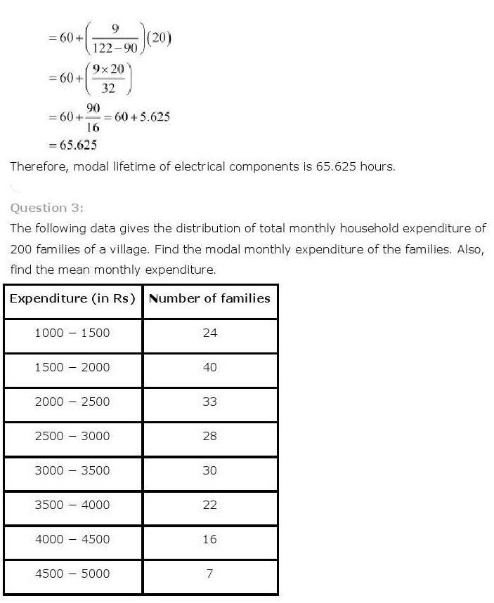 ncert maths class 10 chapter 14 solutions
