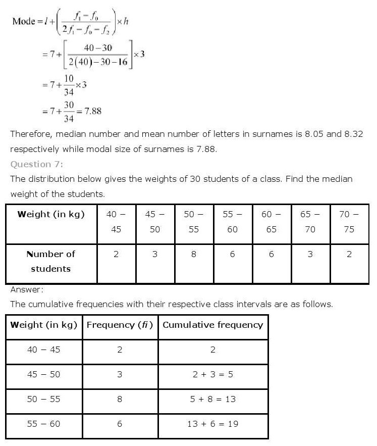 ncert maths class 10 chapter 14 solutions