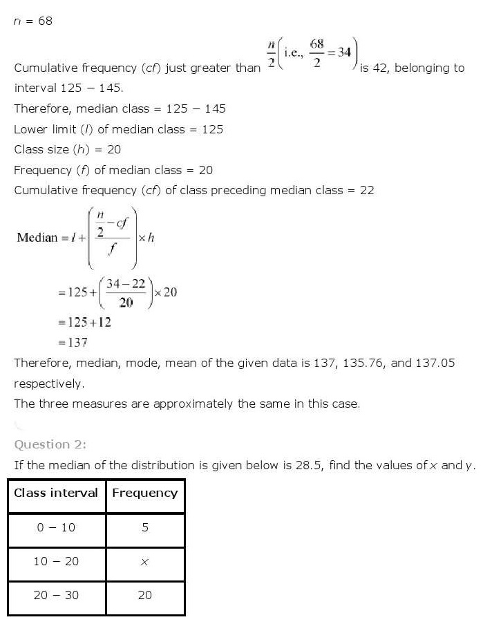 ncert maths class 10 chapter 14 solutions